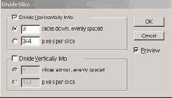Диалоговое окно Divide Slice